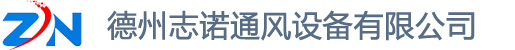 土壤分析儀廠家